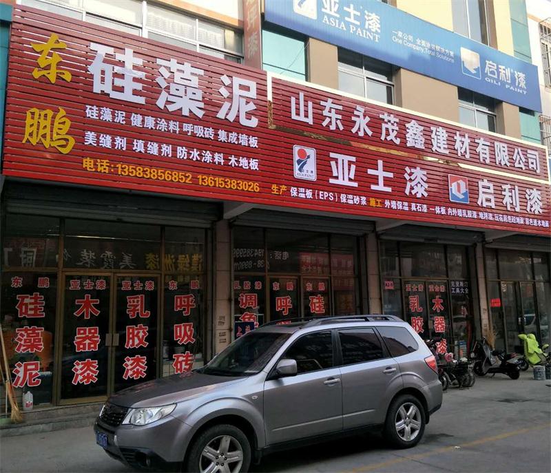 御彩石效果亮麗，建筑師最?lèi)?ài)！