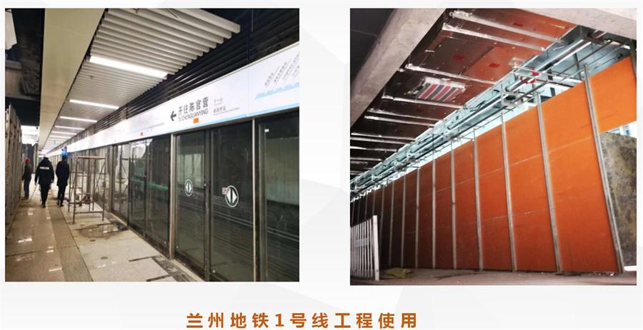 A級(jí)防火的部位（頂棚、墻面....），用這種石膏板再不愁！(圖12)