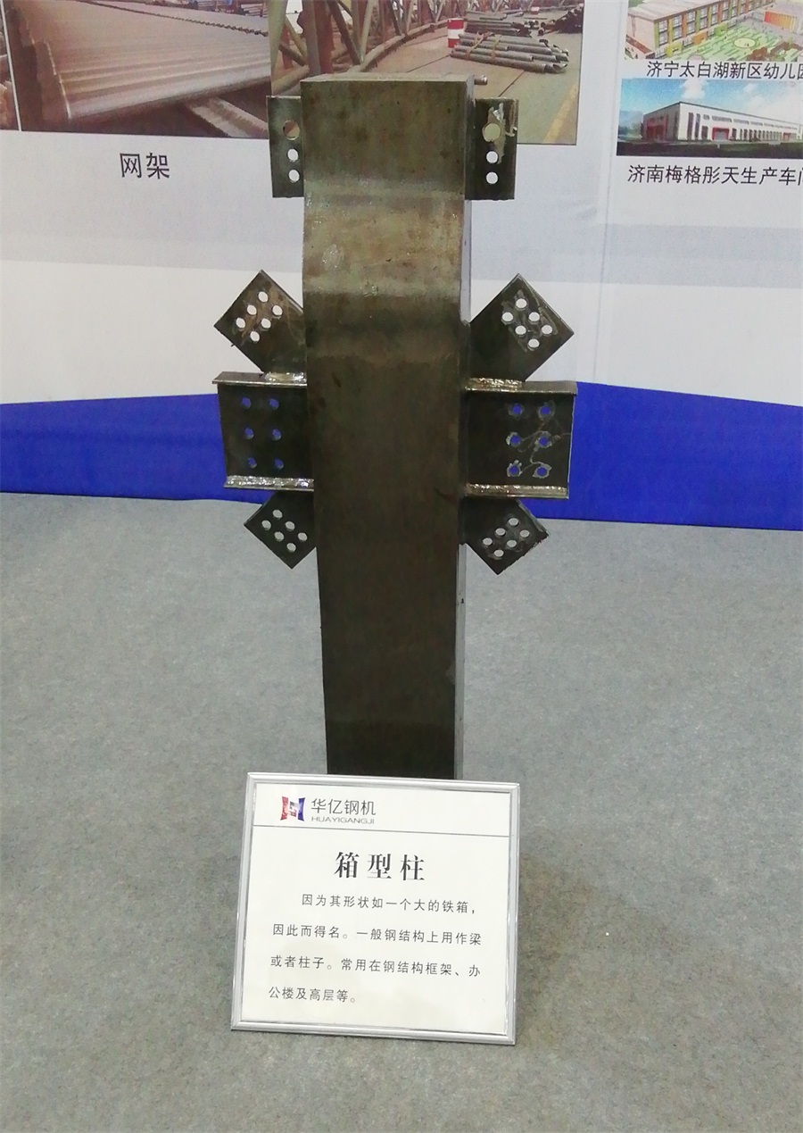 2020年山東綠博會鋼結構房屋節(jié)點欣賞！(圖4)