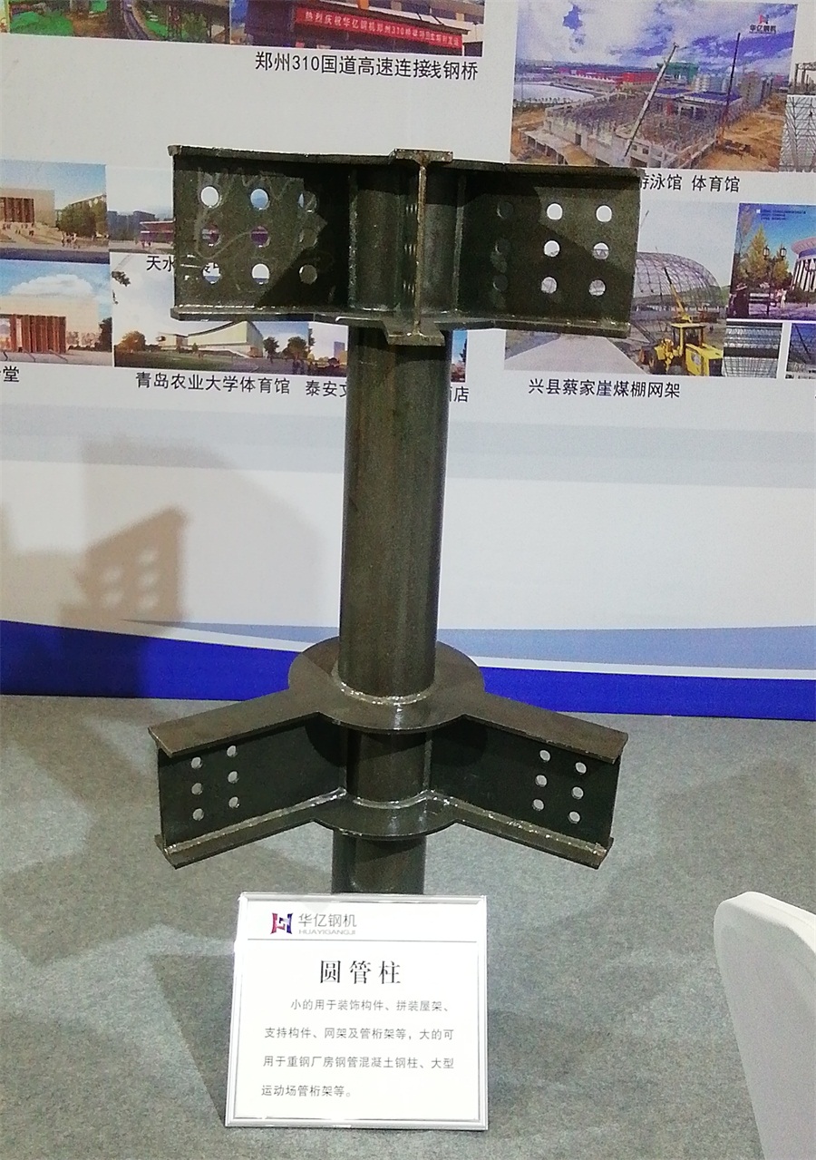 2020年山東綠博會鋼結構房屋節(jié)點欣賞！(圖6)