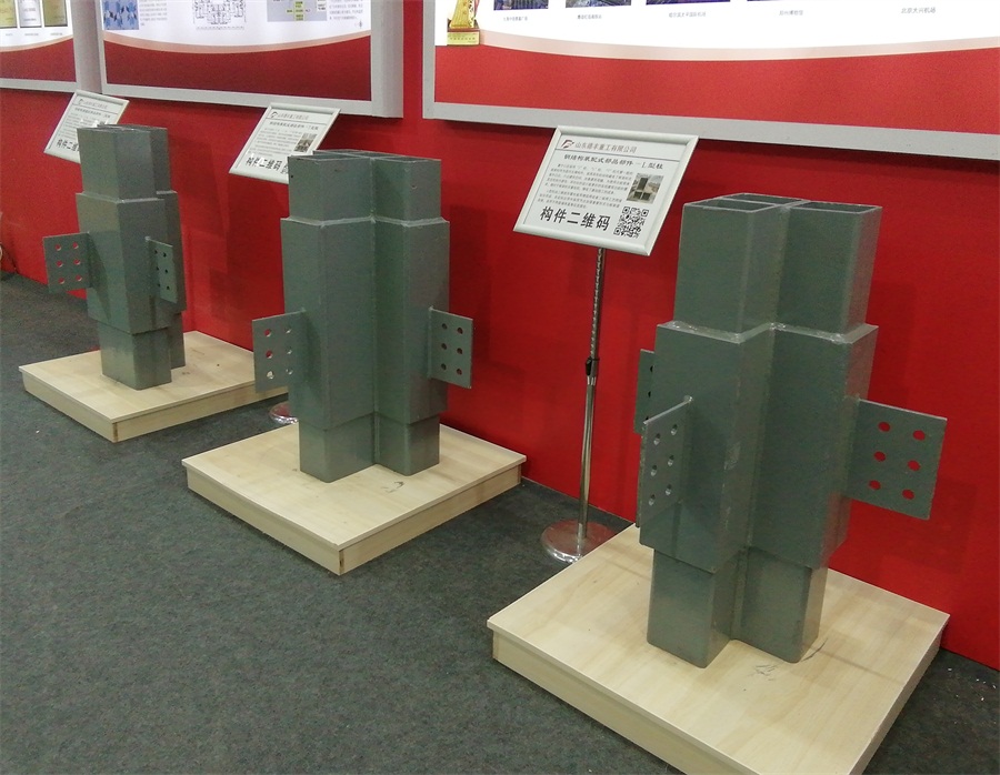 2020年山東綠博會鋼結構房屋節(jié)點欣賞！(圖8)