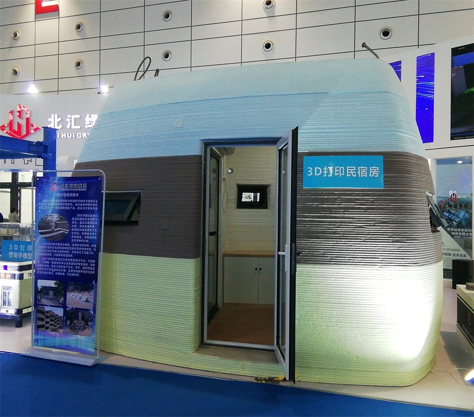 3D打印亮相2020年山東綠博會！(圖2)