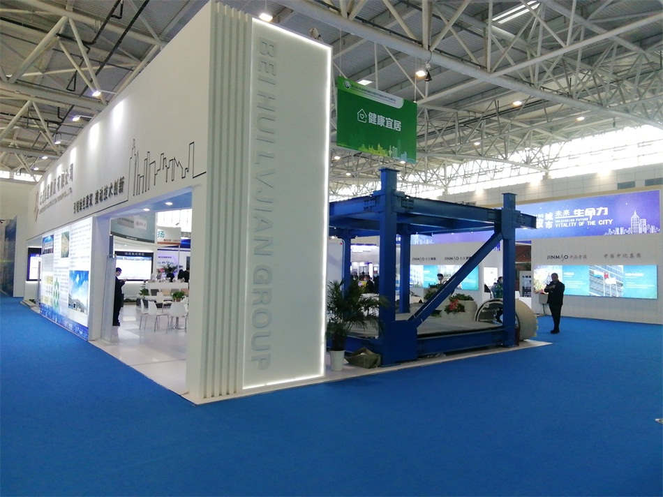 3D打印亮相2020年山東綠博會！(圖7)