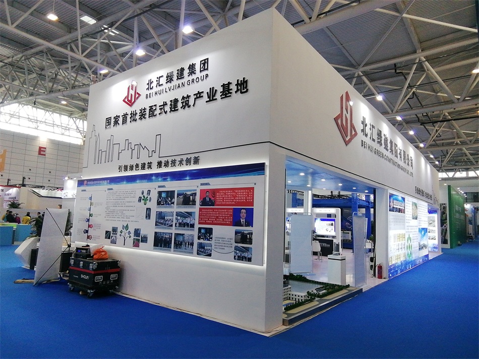 3D打印亮相2020年山東綠博會！(圖6)