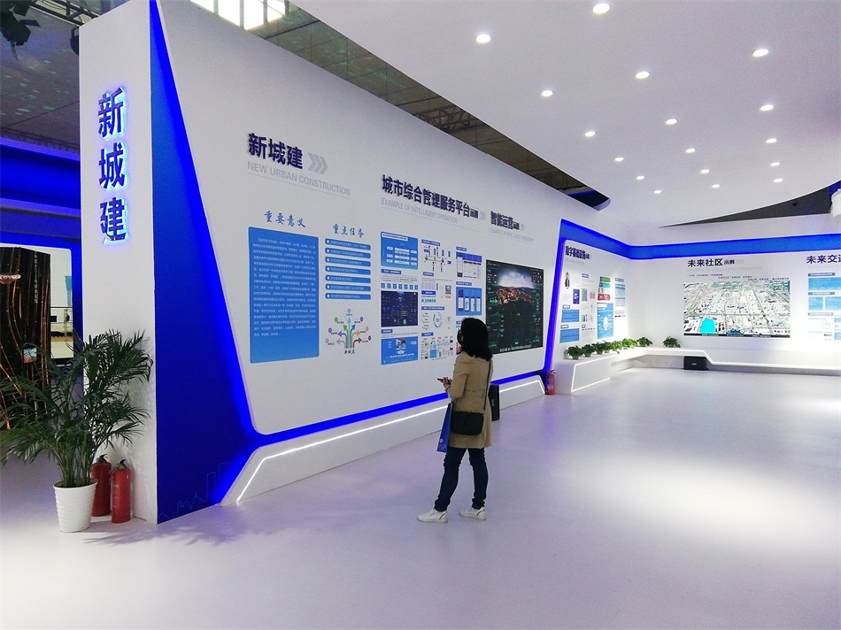 2020年山東綠博會“新城建”都有啥東東？(圖3)