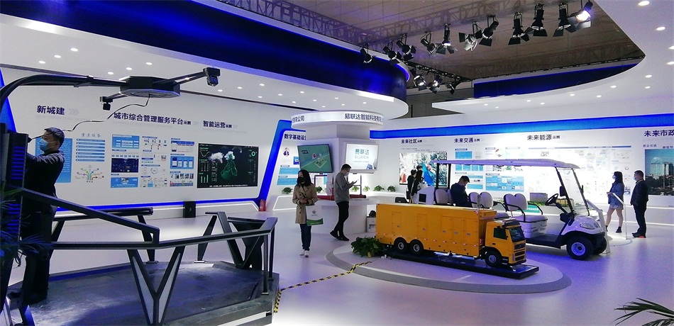 2020年山東綠博會“新城建”都有啥東東？(圖11)