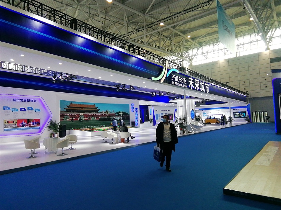 2020年山東綠博會“新城建”都有啥東東？(圖1)