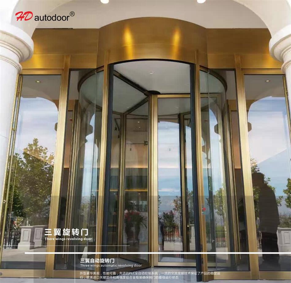 兩翼、三翼、四翼旋轉(zhuǎn)門：青島恒達(dá)自動(dòng)門(圖3)