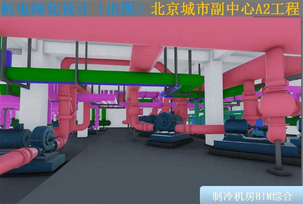 BIM技術(shù)一站式服務(wù)+案例展示！(圖10)