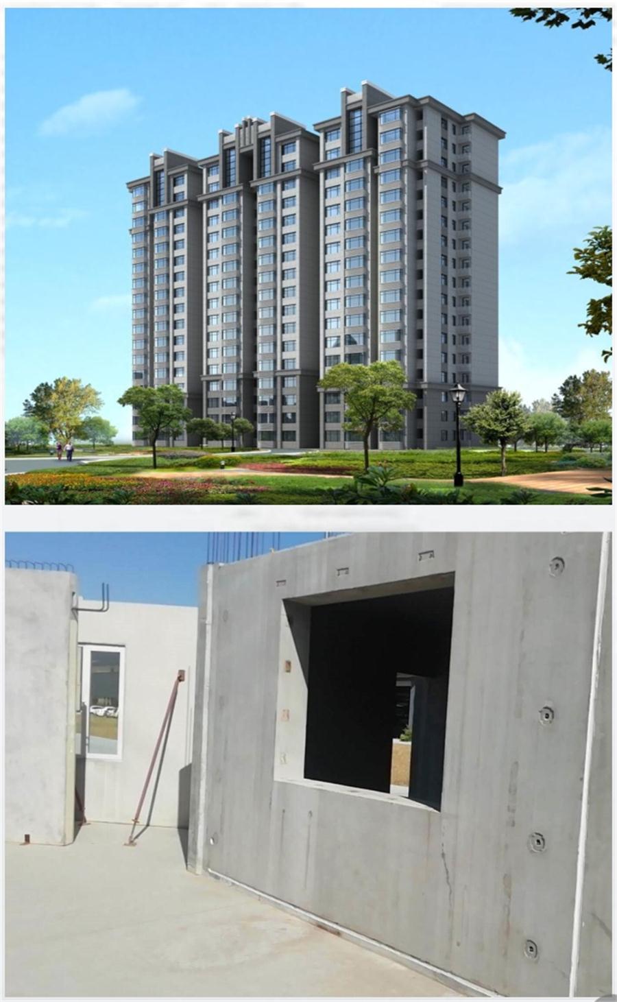 一星級裝配式建筑案例欣賞！(圖3)