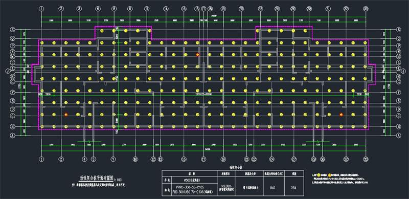 混凝土管樁難“延”之痛，一“引”了之！(圖11)