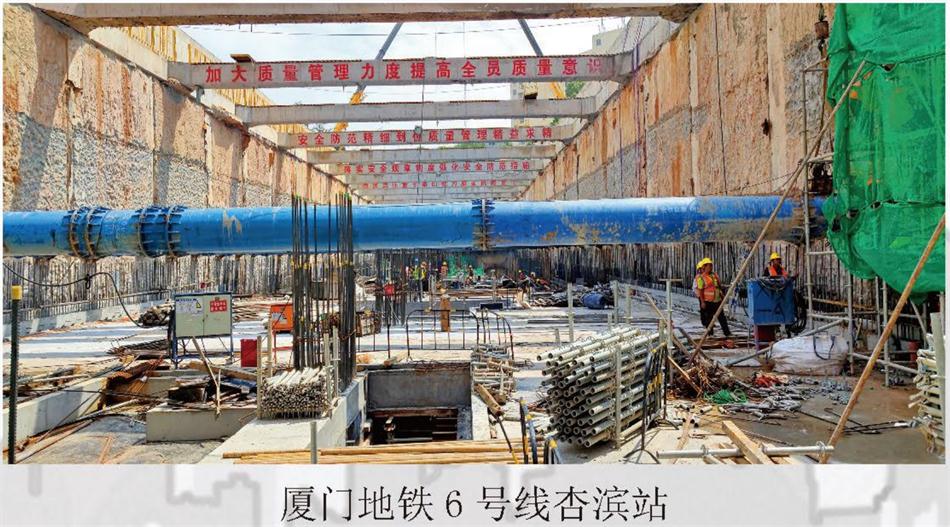 實(shí)用的結(jié)論：地鐵防水首選結(jié)構(gòu)自防水！(圖7)