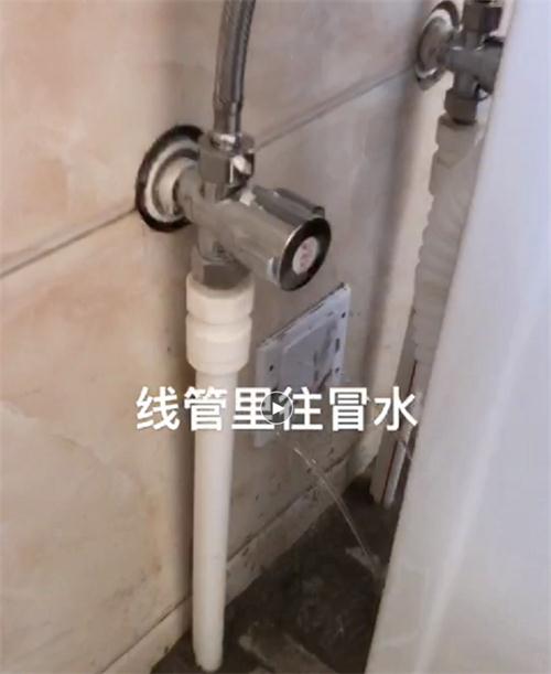 精準檢測漏水、滲水：客廳、廚房、衛(wèi)生間。。。(圖3)