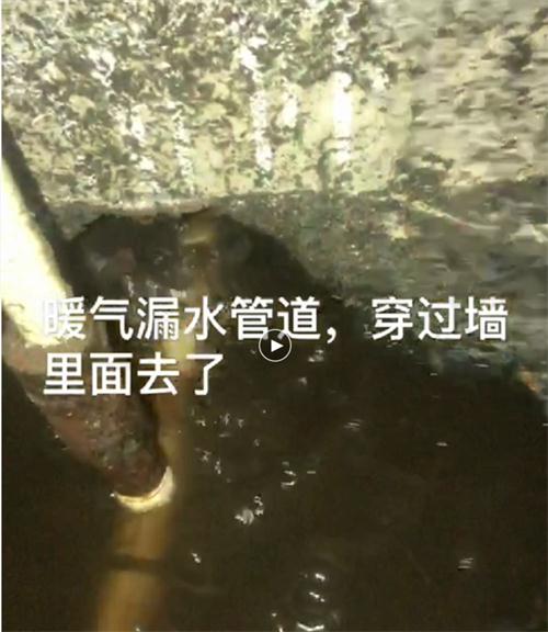 精準檢測漏水、滲水：客廳、廚房、衛(wèi)生間。。。(圖4)