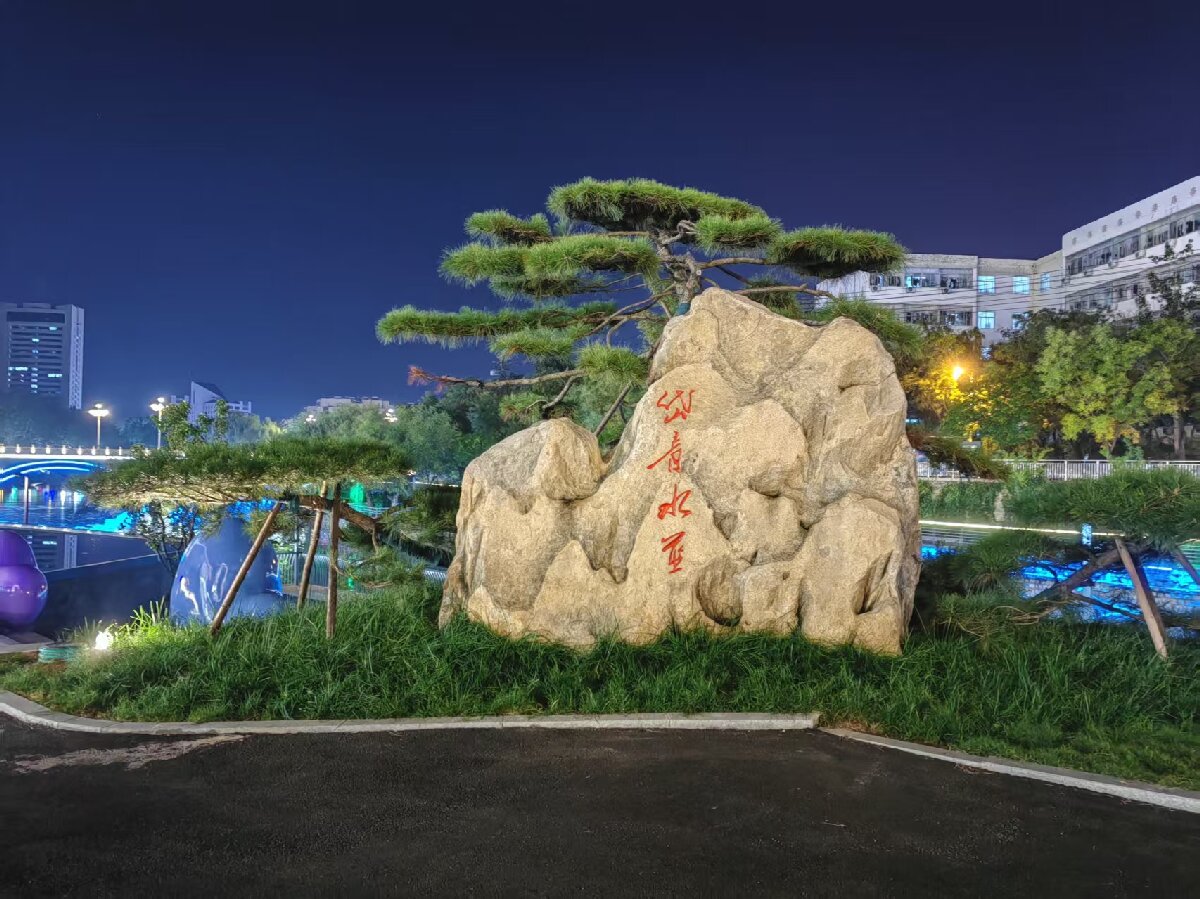 岱青水藍(lán)：泰城城市更新新亮點！(圖5)